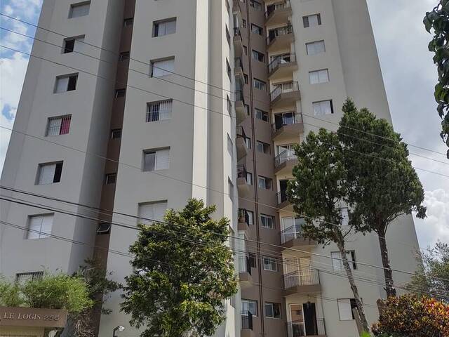 #V0938 - Apartamento para Venda em São Paulo - SP - 2